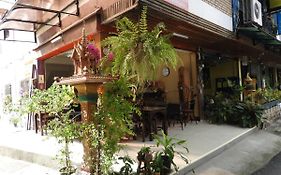 P'Lyn House